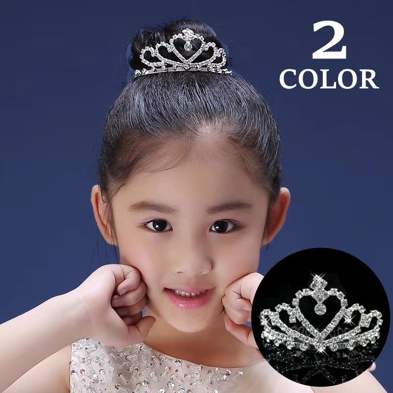 キッズ 子供 ミニソファ 王冠 クラウンデザイン 美品 ファッションチャイルドチェアソフトレザークラウンキッズソファ