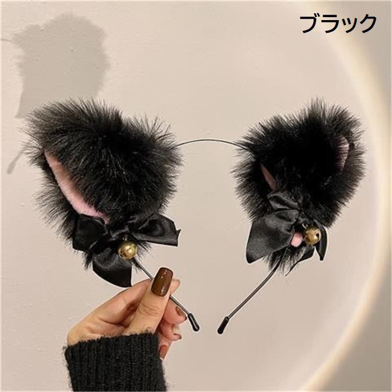 カチューシャ 猫耳 ねこ耳 コスプレ コスチューム 仮装 レディース