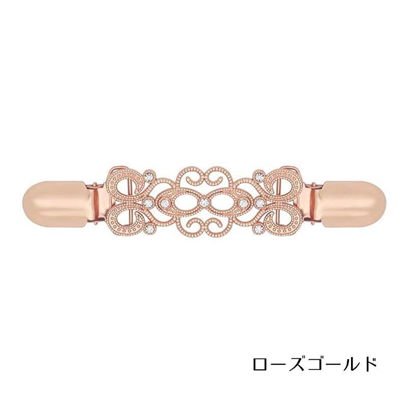 ストールクリップ カーディガンクリップ ショールクリップ セーター