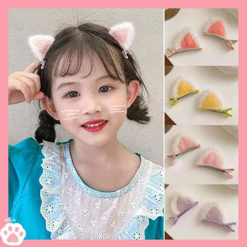 ヘアクリップ くちばしクリップ 猫耳 ネコ耳 両耳 2個セット ヘアピン