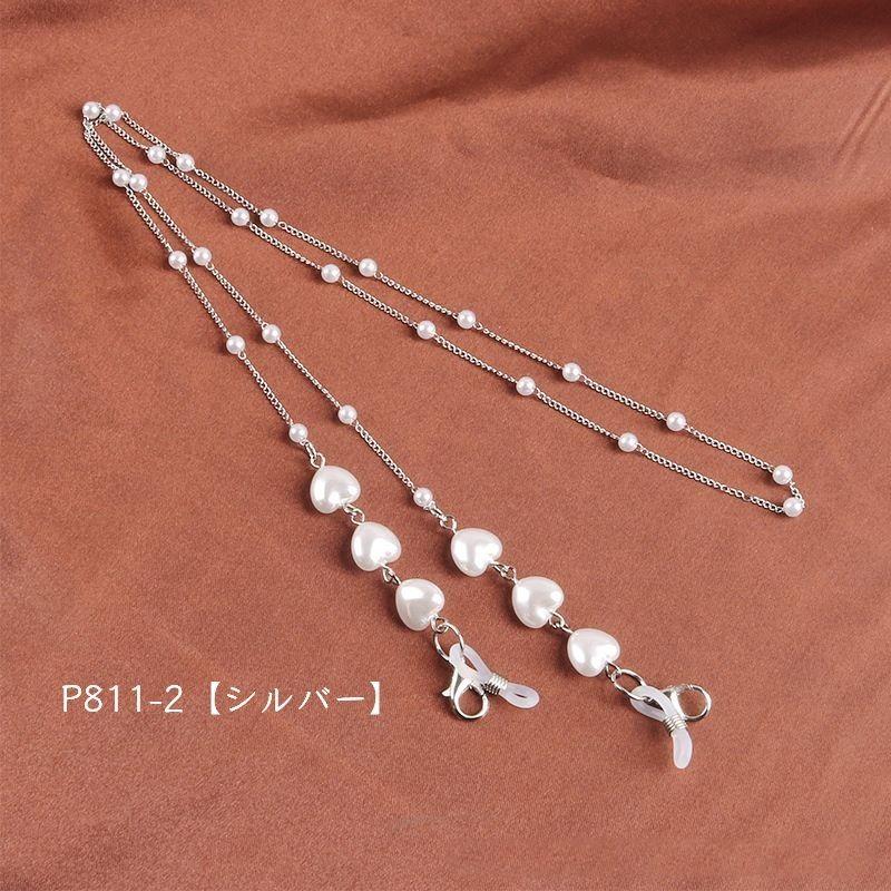 ♪535❤️ アンティークビーズマスクチェーンメガネチェーン