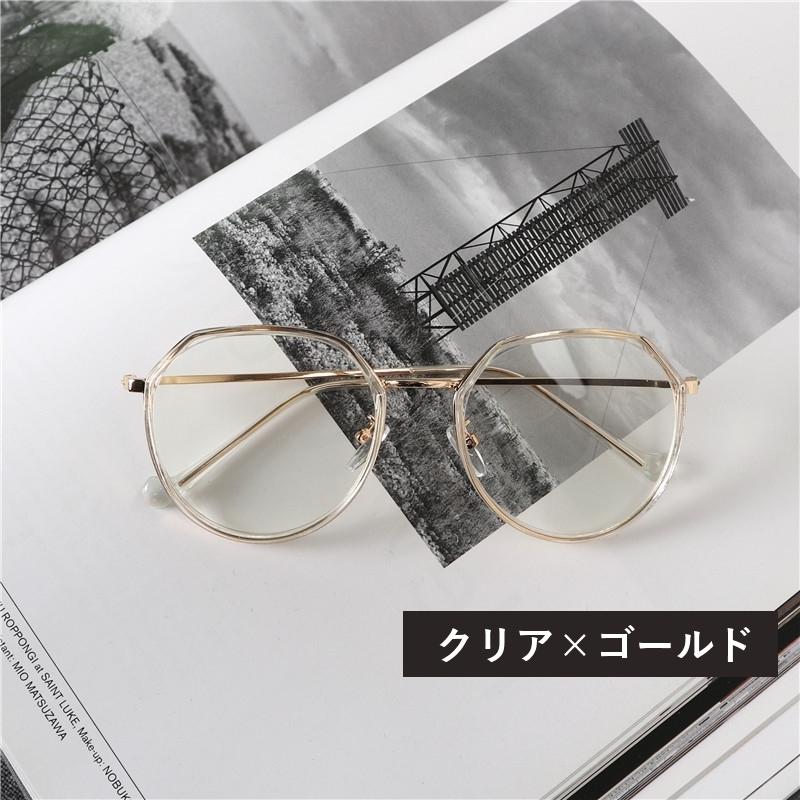 伊達メガネ ファッションメガネ 男女兼用 レディース メンズ 女性 男性 ボストン型 度なし眼鏡 細フレーム 鼻パッド 可愛い おしゃれ ファッション 8ivdrd3c4h メンズファッション Www Euromeca Fr