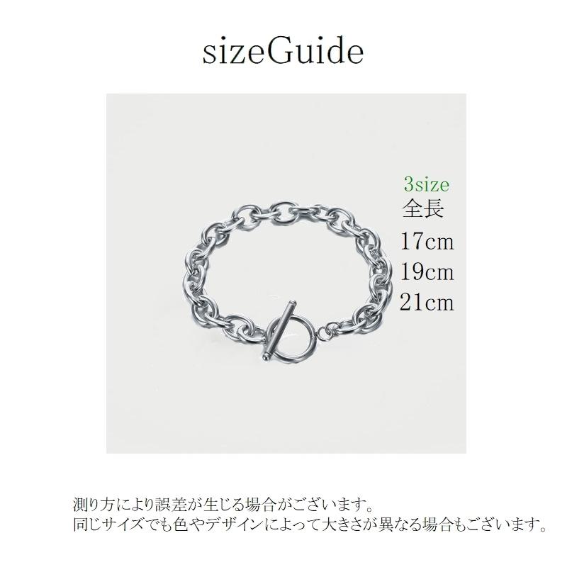 ブレスレット マンテルブレスレット チェーンブレスレット メンズ