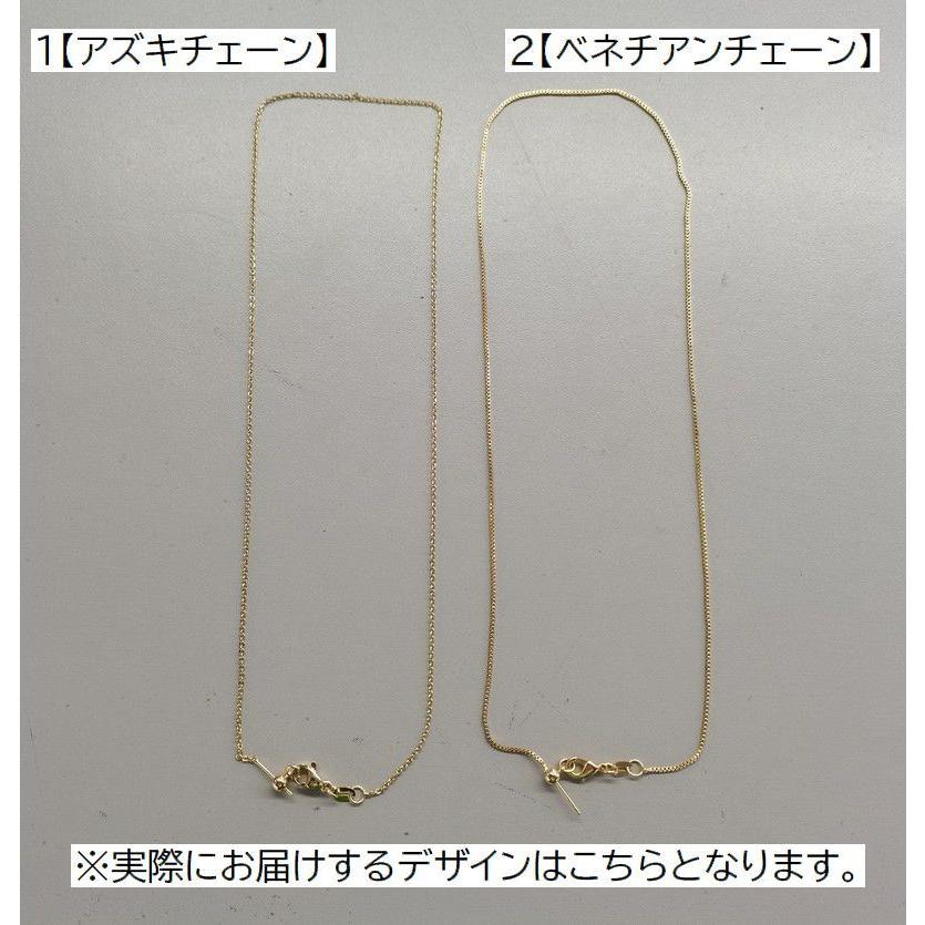 ネックレスチェーン チェーンのみ レディース メンズ アクセサリー 