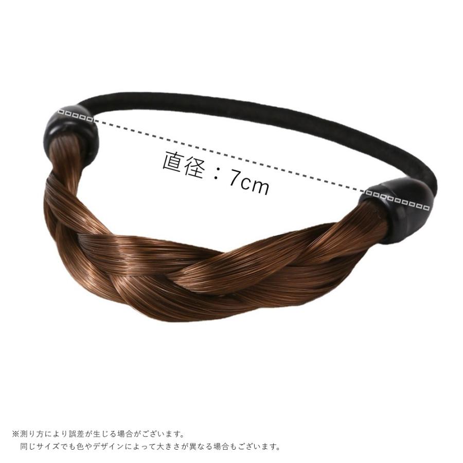 ヘアゴム 髪ゴム エクステ付き レディース 女性 ヘアアクセサリー