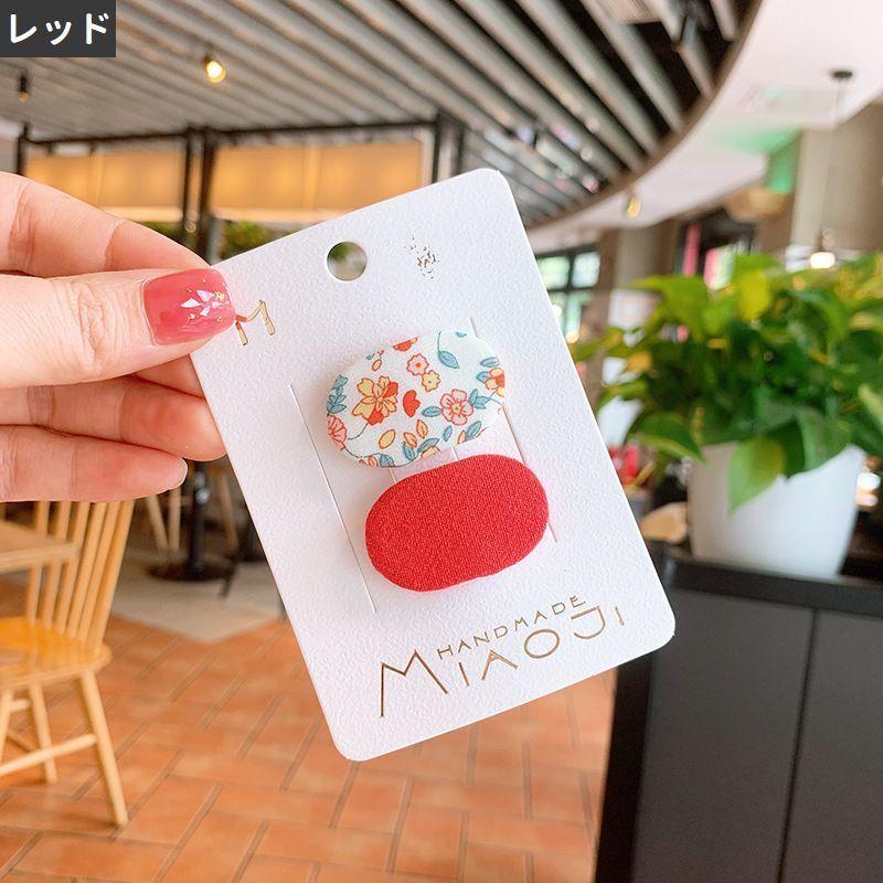 ヘアピン パッチン留め 2個セット ヘアクリップ ヘアアクセサリー
