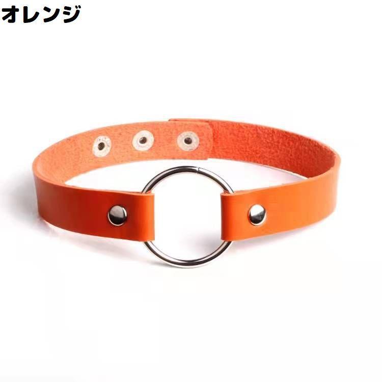 チョーカー 首飾り レディース アクセサリー リング 丸 赤 黒 フェイク