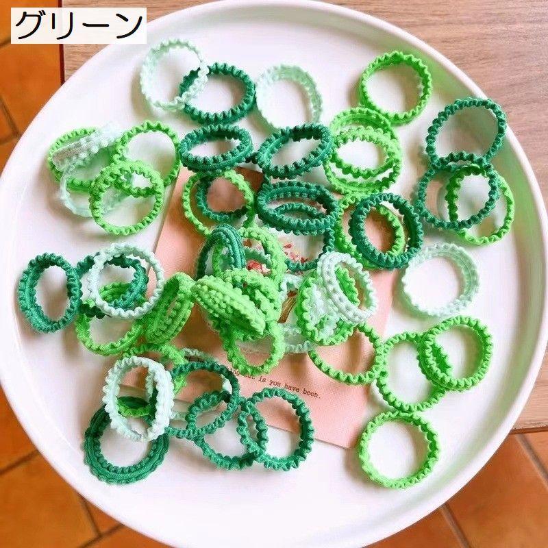 ヘアゴム 50個セット キッズ ヘアーアクセサリ ヘアー小物 髪留め ゴム