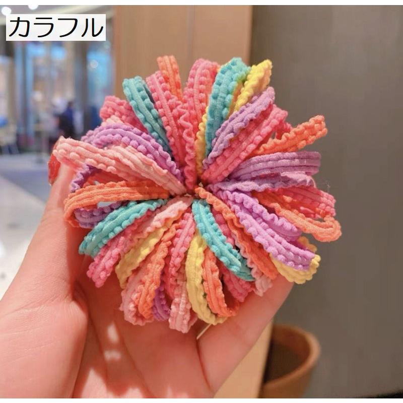 ヘアゴム 50個セット キッズ ヘアーアクセサリ ヘアー小物 髪留め ゴム