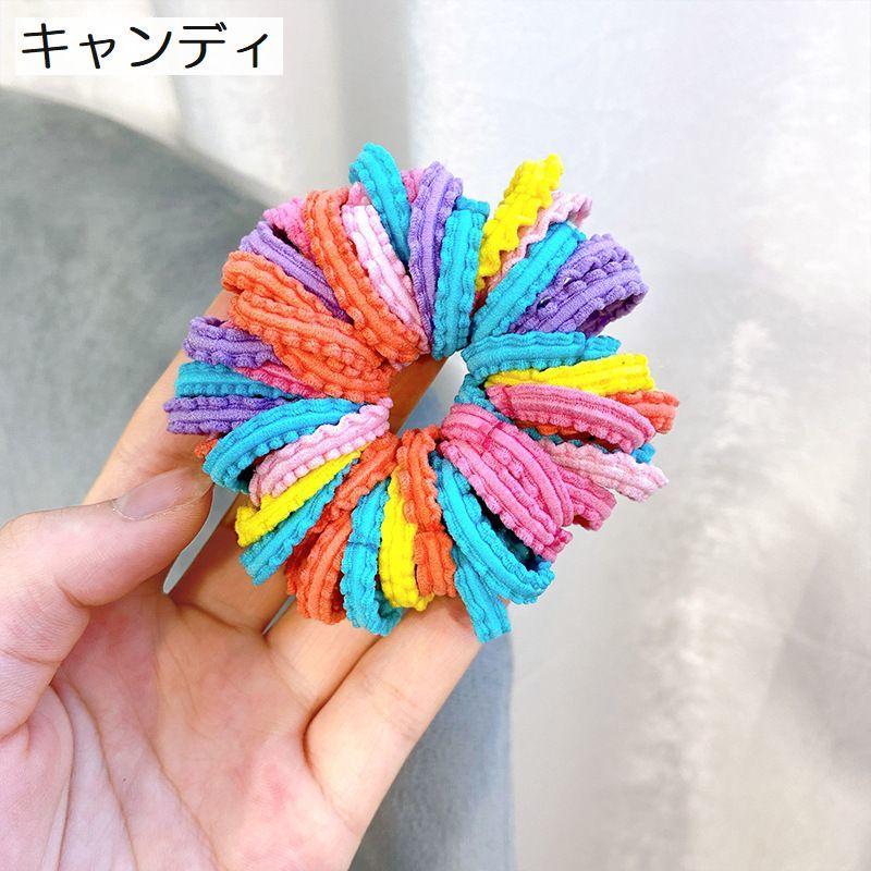 ヘアゴム No.50 ヘアゴム 50個セット キッズ ヘアーアクセサリ ヘアー小物 髪留め ゴム