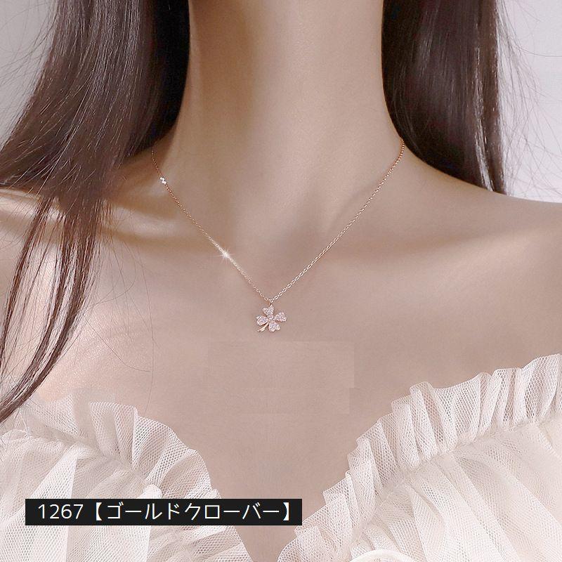 ネックレス ペンダント チャーム チェーンネックレス 首飾り 