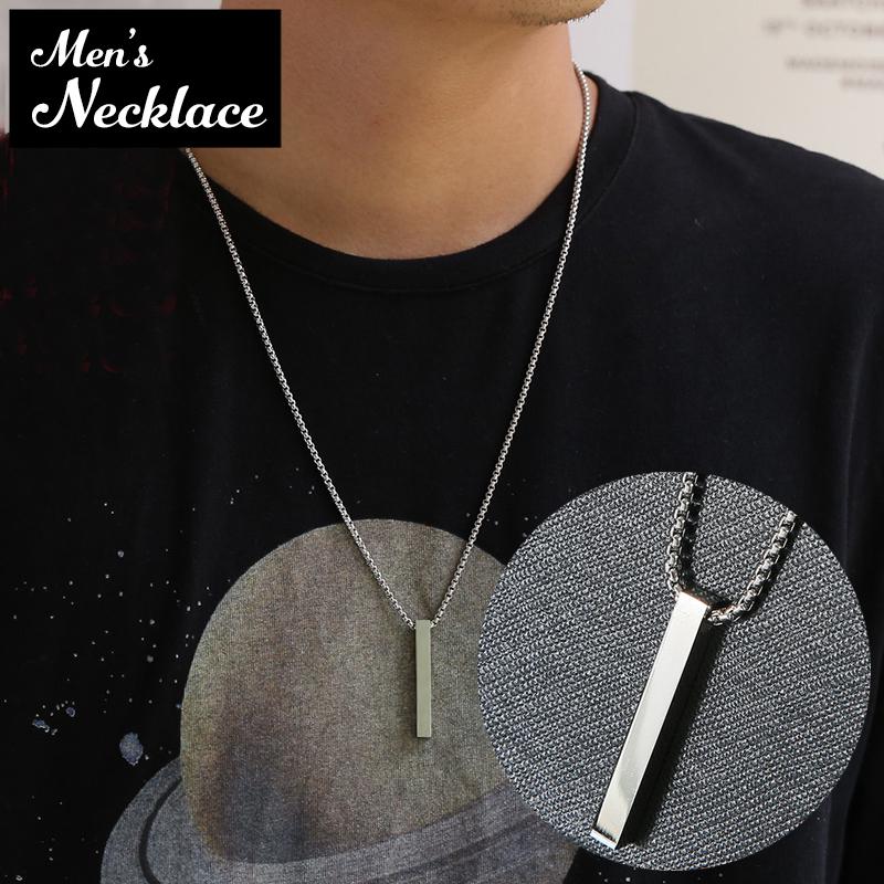 ネックレス ペンダント メンズ アクセサリー スティック バー 男性用 おしゃれ カッコいい かっこいい 首飾り シンプル チェーン 存在感 ギフト Acc Kawaemon 通販 Yahoo ショッピング