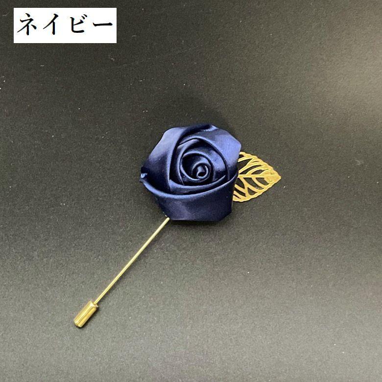 ラペルピン スティックピン ピンブローチ 男女兼用 レディース メンズ