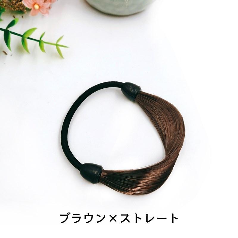 ヘアゴム ウィッグゴム ヘアアクセサリー レディース 女性 髪ゴム 髪