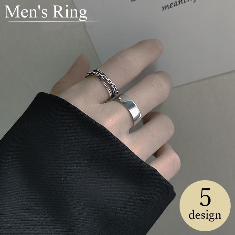 指輪 オープンリング メンズ 男性 アクセサリー ファッション雑貨 小物 幅広 チェーン風 フリーサイズ オープンリング シルバーカラー シンプル お Acc Kawaemon 通販 Yahoo ショッピング