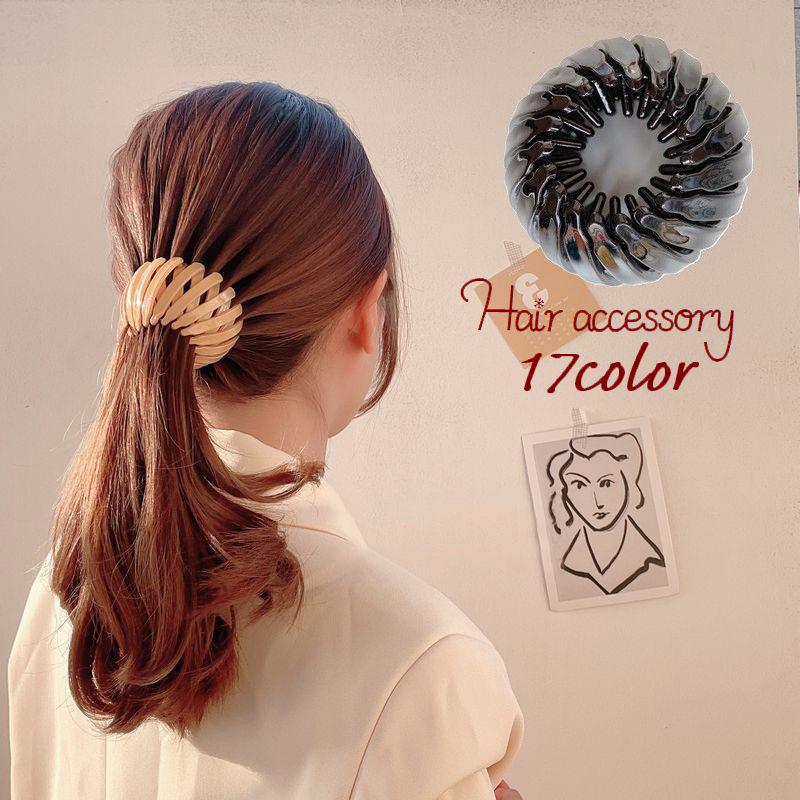 ヘアクリップ ヘアリング マルチクリップ レディース 女性 ヘアアクセサリー 髪飾り ポニーテール お団子ヘア ヘアアレンジ 可愛い おしゃれ まとめ Acc Kawaemon 通販 Yahoo ショッピング