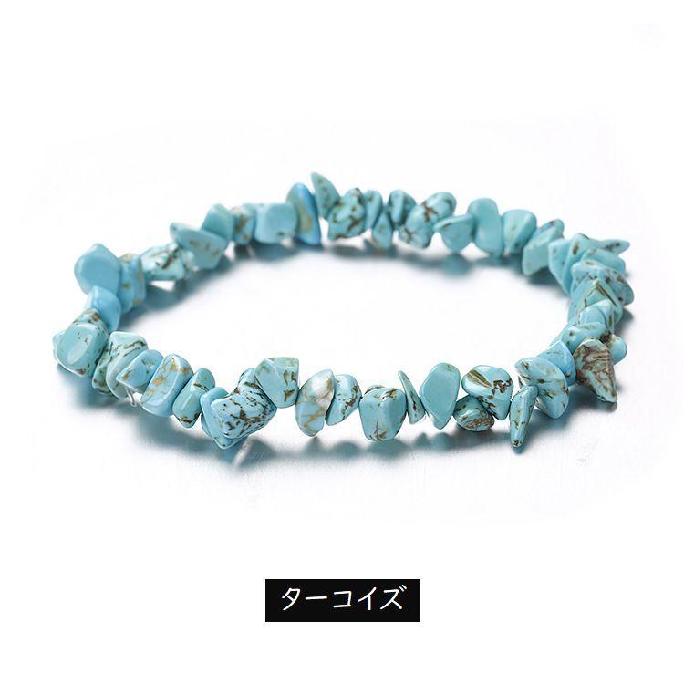 天然石デザインブレスレット 3点セット専用ページ⋈*。゜ ブレスレット 単品 カラーストーン 腕輪 アクセサリー レディース