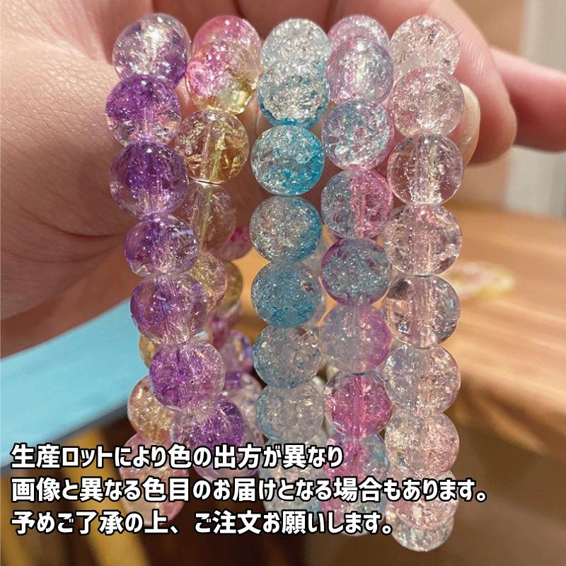 ブレスレット レディース 女性 アクセサリー 数珠風 ビーズ ブレスレット レディース 女性 アクセサリー 数珠風 ビーズ