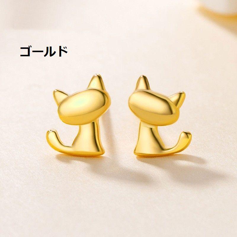 ピアス スタッドピアス レディース 女性 アクセサリー 小ぶり 小さめ