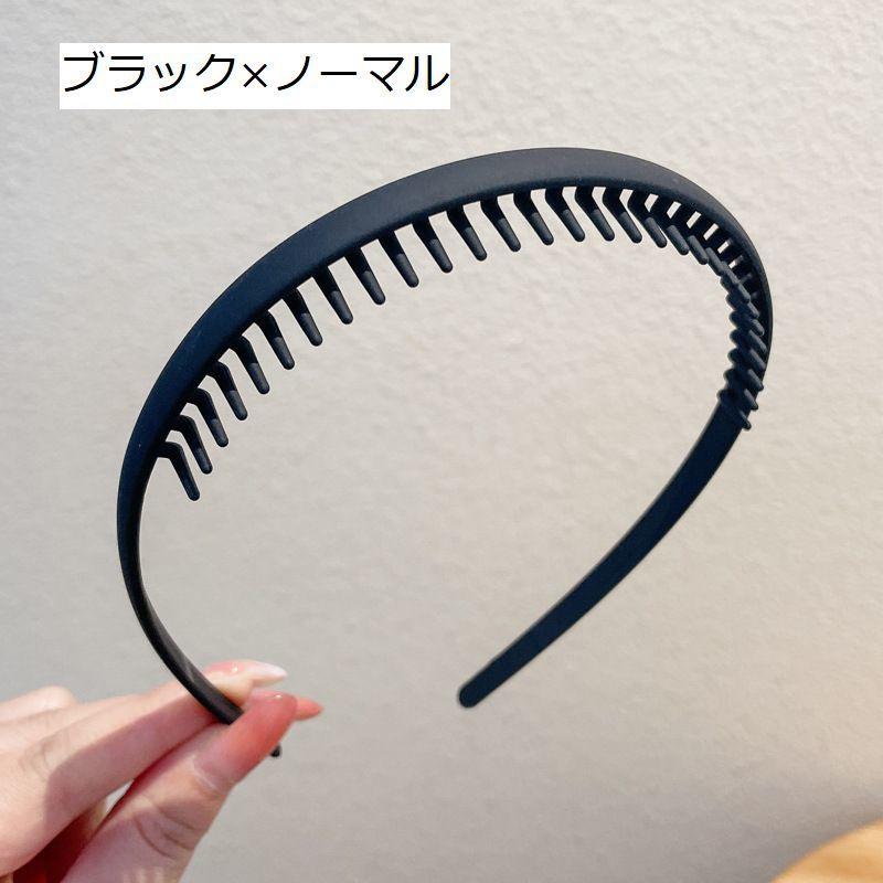 カチューシャ コーム付き レディース 女性 ヘアアクセサリー ウェーブ