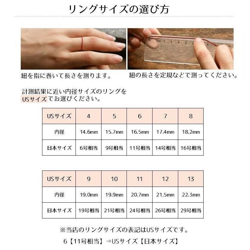 リング 指輪 メンズ 男性 アクセサリー 幅広 8mm チェーン 鎖 ローマ
