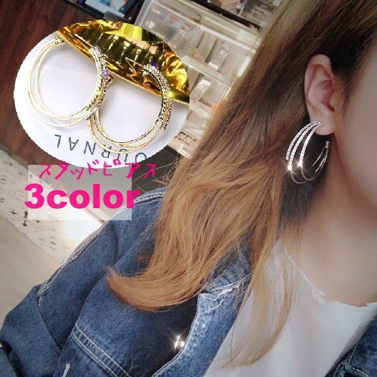 ピアス レディース アクセサリー スタッドピアス フープピアス 三連