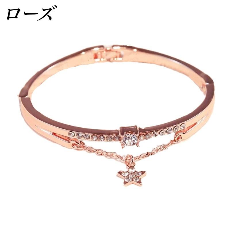 ブレスレット バングル レディース 女性 アクセサリー チェーン 揺れる