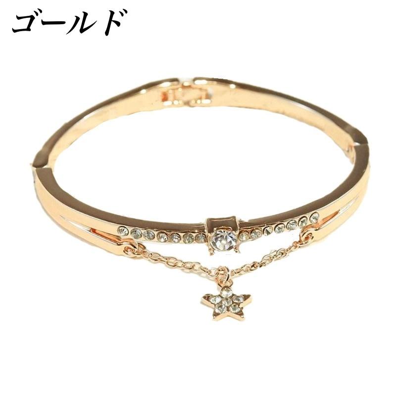 ブレスレット バングル レディース 女性 アクセサリー チェーン 揺れる