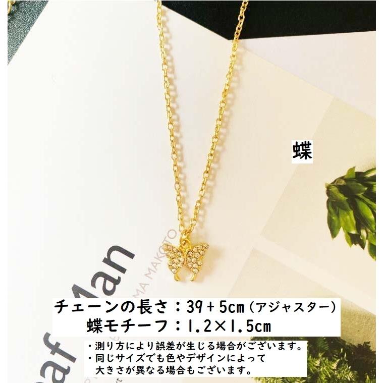 ネックレス ペンダント レディース アクセサリー ダブルリング