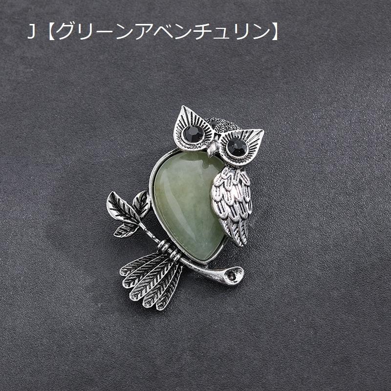 ペンダントトップ ペンダントヘッド チャーム ネックレス ペンダント