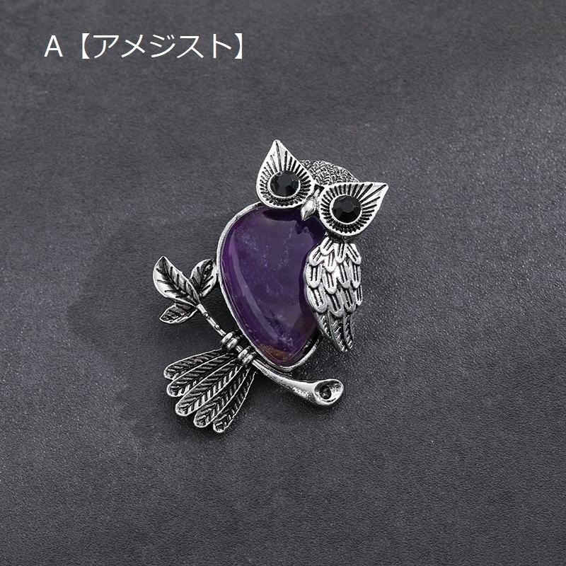 ペンダントトップ ペンダントヘッド チャーム ネックレス ペンダント 