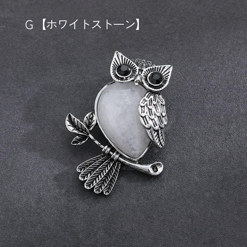 ペンダントトップ　チャーム　天然石 ペンダントトップ ペンダントヘッド チャーム ネックレス