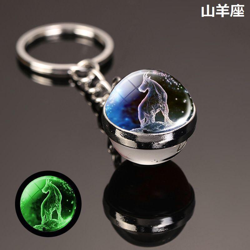 キーホルダー キーリング バッグチャーム レディース メンズ