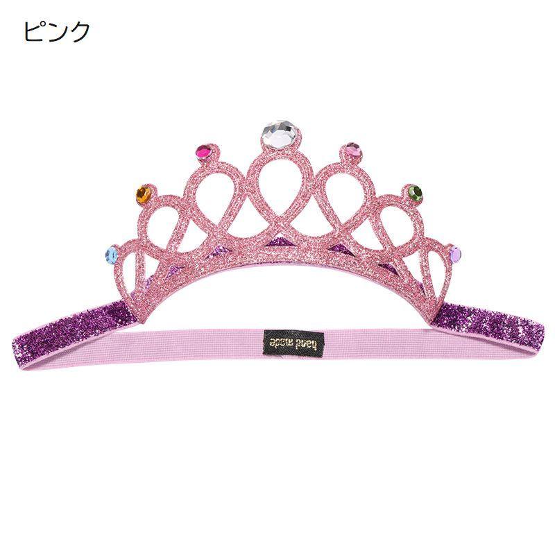 ティアラ ヘアバンド キッズ 子供用 ヘアアクセサリー 髪飾り ライン