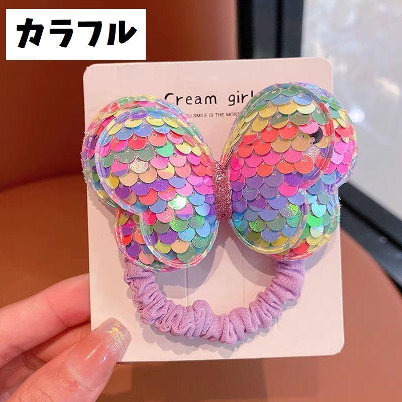 ヘアゴム キッズ ベビー 子供用 ヘアアクセサリー 髪ゴム バタフライ