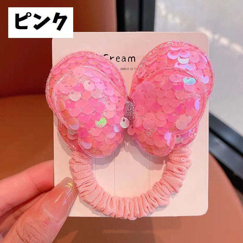 ヘアゴム キッズ ベビー 子供用 ヘアアクセサリー 髪ゴム バタフライ