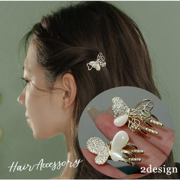 ヘアクリップ バンスクリップ ミニクリップ ヘアアクセサリー