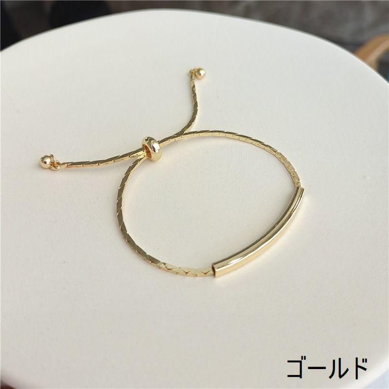 ブレスレット プレート レディース アクセサリー 腕輪 サイズ調節可能