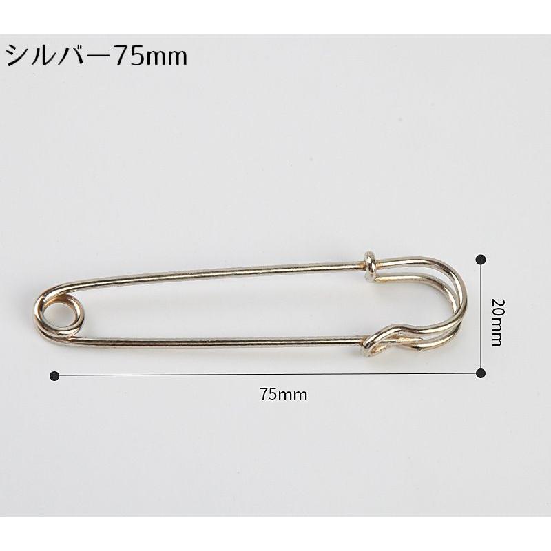 ブローチピン 安全ピン 10個セット アクセサリー材料 手芸用品 金具
