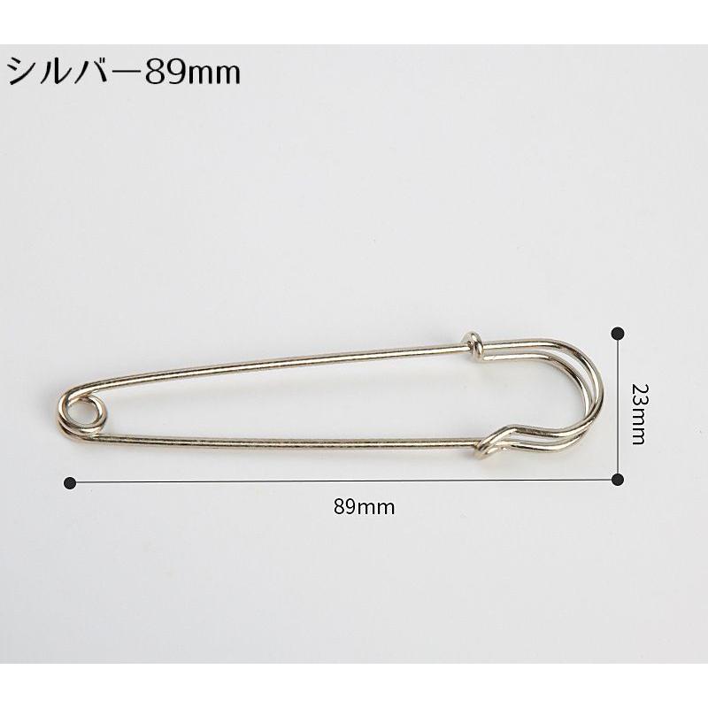 ブローチピン 安全ピン 10個セット アクセサリー材料 手芸用品 金具