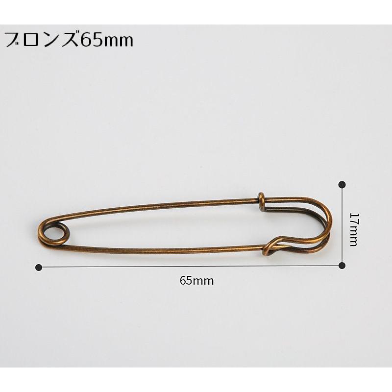 【115】ヘアゴム・ブローチピン ブローチピン 安全ピン 10個セット アクセサリー材料 手芸用品 金具