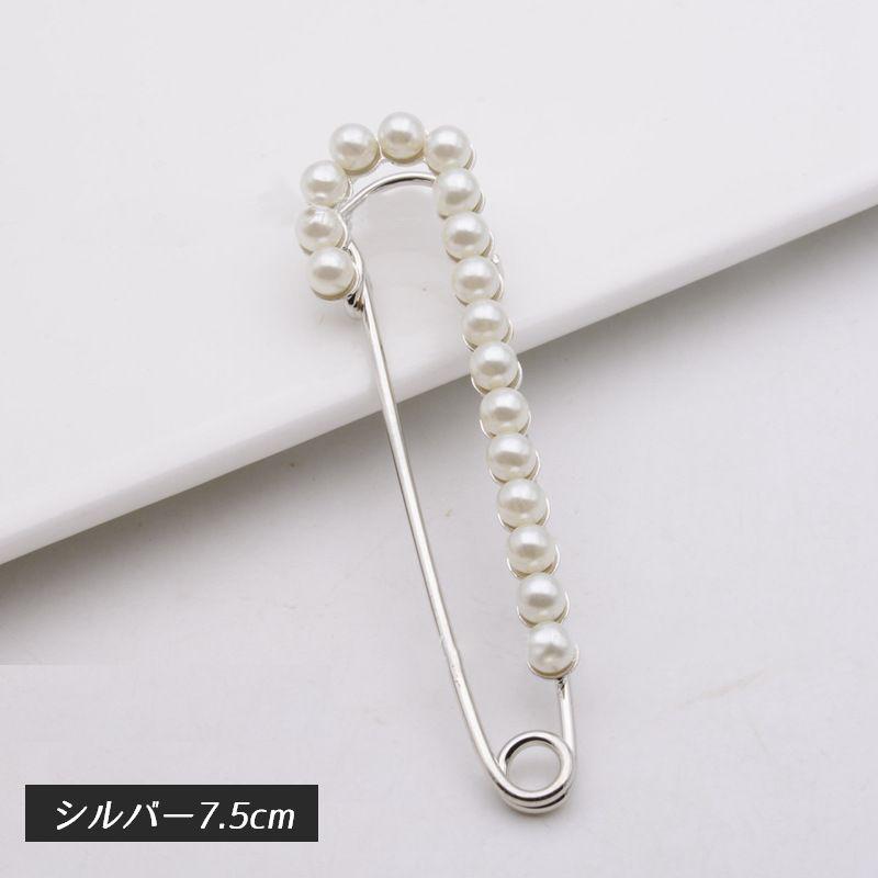ブローチ ストールピン ショールピン ラインストーン パール調 安全