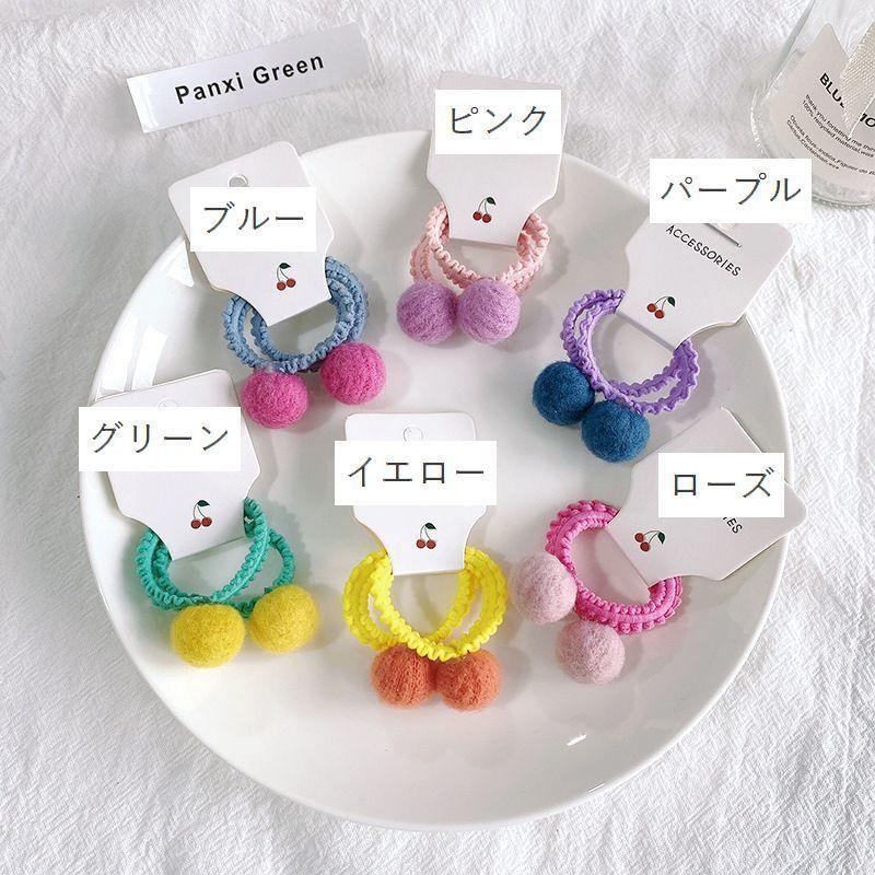 PomPonヘアゴム　2個セット　キッズ　毛糸　ポンポン　グリーン　シンプル ヘアゴム 2本セット キッズ 女の子 ヘアアクセサリー 子供 ポンポン