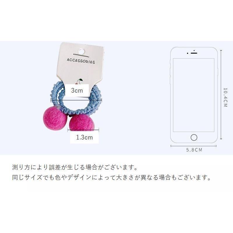 ヘアゴム 2本セット キッズ 女の子 ヘアアクセサリー 子供 ポンポン