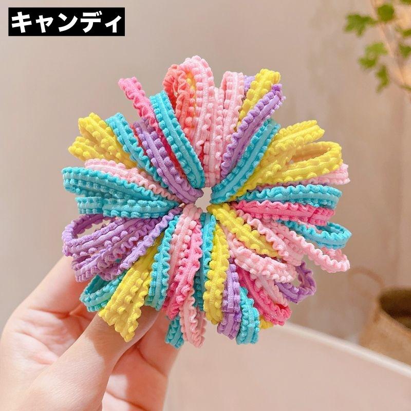 ヘアゴム リングゴム 50本セット 子供 キッズ ヘアアクセサリー 髪ゴム