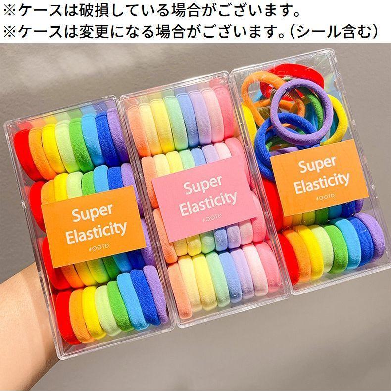 ヘアゴム リングゴム パイルゴム 32本セット 子供 キッズ ヘア