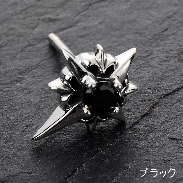 ピアス スタッドピアス 片耳用 1個売り 耳飾り メンズ 男性