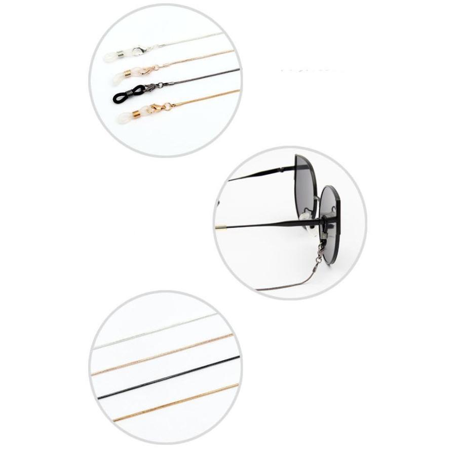 メガネチェーン★15本 メガネ＆マルチチェーン / Aa-032-2 | After all you'll choose.