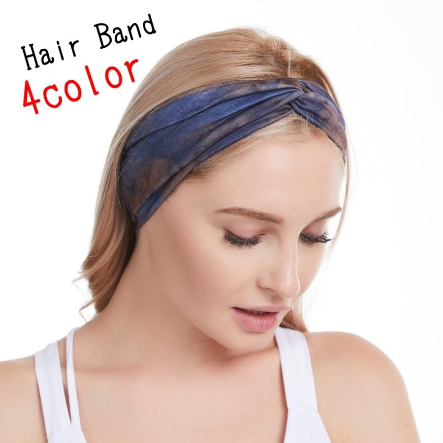 ヘアバンド ヘッドバンド レディース 女性 ヘアアクセサリー ファッション雑貨 幅広 大きめ ターバン風 タイダイ柄 染物風 ピンク ネイビー かわい 当店だけの限定モデル