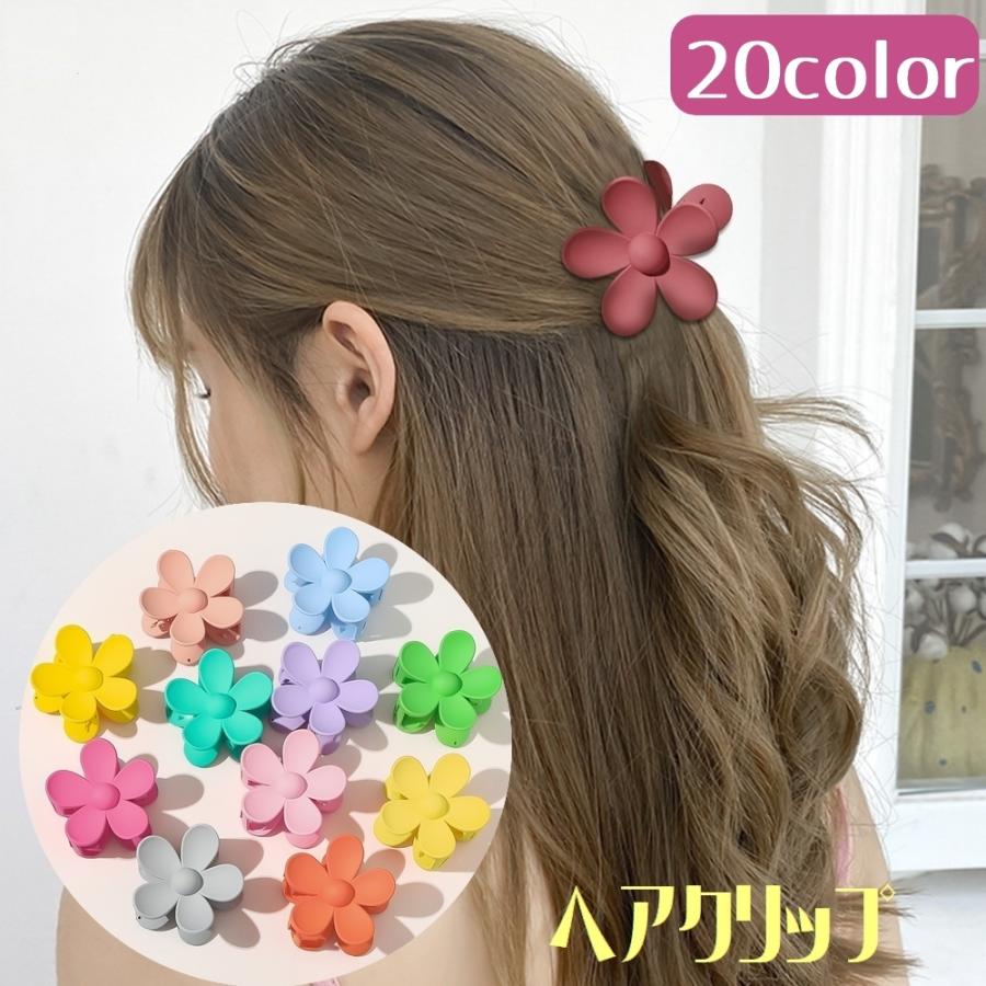 ヘアクリップ レディース ヘアアクセサリー 女性 バンスクリップ 花形 フラワーモチーフ 大きめ 髪留め 髪飾り ヘアアレンジ まとめ髪 無地 可愛い Acc Kawaemon 通販 Yahoo ショッピング